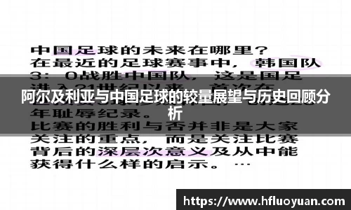 YY易游体育官方网站