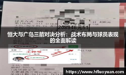YY易游体育官方网站