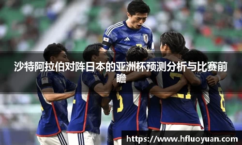 YY易游体育YY SPORTS