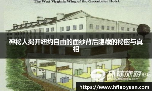 YY易游体育平台