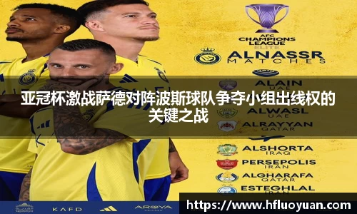 YY易游体育YY SPORTS